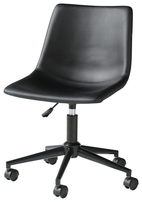 Ashley Express - Office Chair Program Home Office Swivel Desk Chair